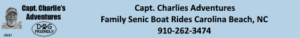 Holden Beach family boat ride adventure charters by Capt. Charlies Adventures including the famous Sharks Tooth Island adventure. For Wilmington family boating tours call Capt. Charlies Adventures... click